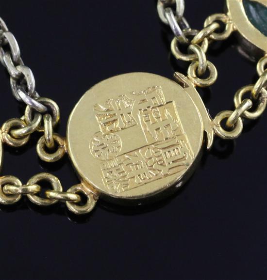A Chinese high carat double chain link gold and jadeite bracelet, 6.5in.